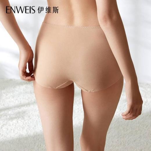 3楼伊维斯*梦幻花园‖中高腰低角裤10611001 商品图2