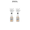 ZEGL设计师宴会系列香槟耳环女小众设计感高级耳钉925银针耳饰品 商品缩略图0