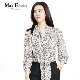 MI1C026麦克斯菲瑞优雅舒适衬衫