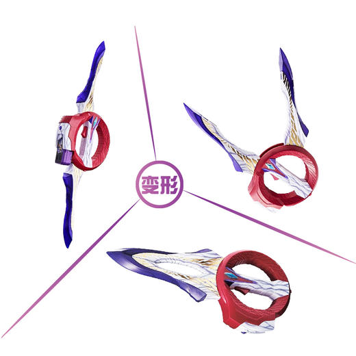 万代奥特曼   BANC68723     特利迦奥特曼-圆环之臂 商品图1