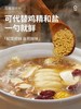 松鲜鲜香格里拉松茸调味料100g/罐*1罐 商品缩略图2
