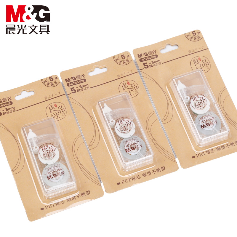 晨光ACT53408修正带**