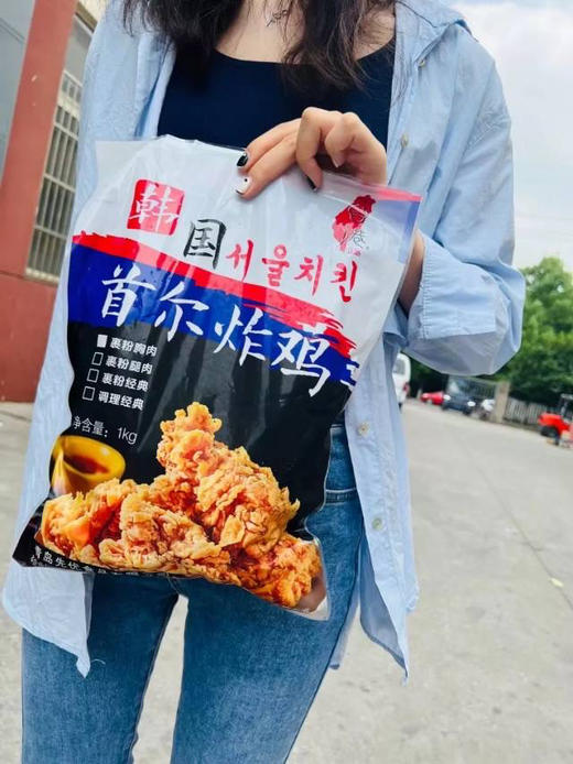 首尔炸鸡1公斤装 商品图0