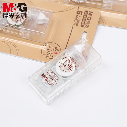 晨光ACT53408修正带** 商品图2