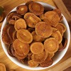 【粮药LY】粮药甘草干姜汤精选地道食材6g*20/ 盒 商品缩略图2
