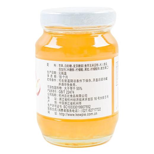 丘比苹果酱170g/瓶 商品图1