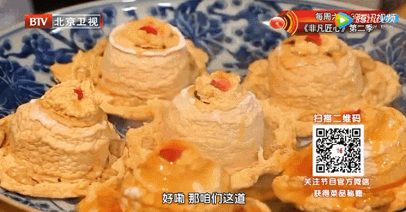 核桃的10种补脑吃法-烤苹果