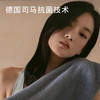 三利毛巾纯棉洗脸家用男洗澡加厚吸水加大五星酒店毛巾大号女 商品缩略图4