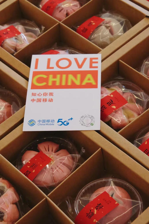 企业周年庆伴手礼 商品图2