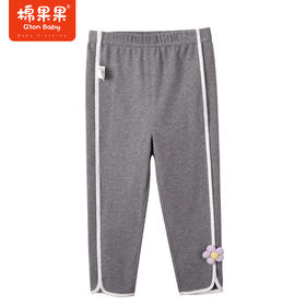棉果果商场同款春季新品女童柔软百搭针织打底裤休闲亲肤M122206223067