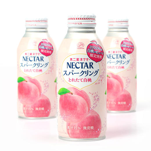 不二家 混合果汁饮料（微碳酸） 商品图1