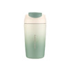 乐扣乐扣 炫彩大嘟嘟杯（米绿） 商品缩略图0