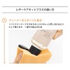 皮革护理大师套装 护理皮革产品 沙发清洁剂 沙发保护剂LEATHER CARE MASTER KIT LM100(100ml) 商品缩略图4