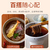 神明 荞麦挂面 商品缩略图1