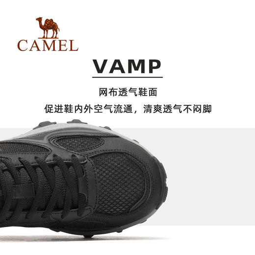 【山系】骆驼复古运动休闲鞋男2025春新款时尚网面透气缓震女鞋 X13S097020_X23S097017 商品图1
