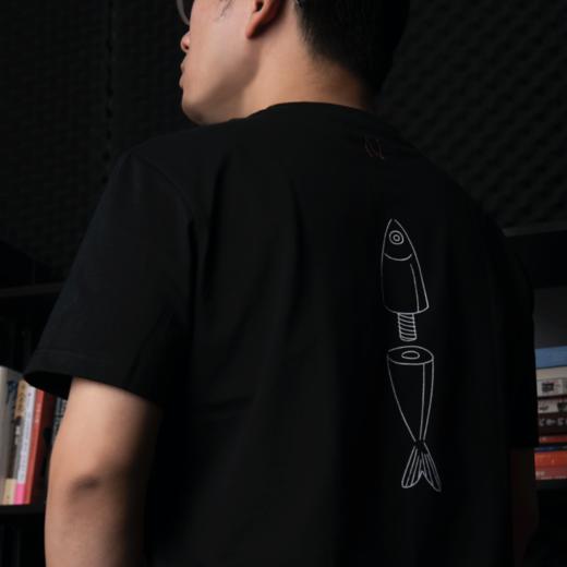 不拧紧的螺丝鱼 单读X赤子空间联名纯棉t恤 商品图2