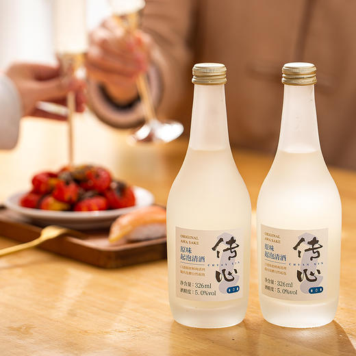传心起泡清酒 | 夏日清酒 微醺刚好 326ml/瓶 商品图0