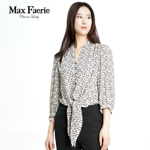 MI1C026麦克斯菲瑞优雅舒适衬衫 商品图1