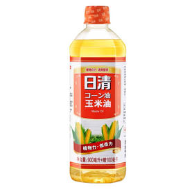 日清清爽健美玉米油1L 非转基因烘焙烹饪凉拌家用小瓶压榨食用油