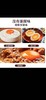 【BF】蘭皇礼盒30枚/盒（核销地点:品牌厅或BF超市烟酒柜） 商品缩略图1