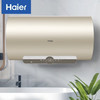 海尔（Haier）热水器 EC6002-JC5(U1) 商品缩略图0