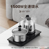 吉谷TC009全品 茶台烧水壶一体泡茶专用茶几茶桌嵌入式非全自动上水电热水壶 商品缩略图1