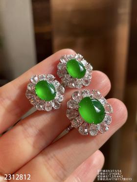 蛋面套装【2312812】具体价格微信咨询