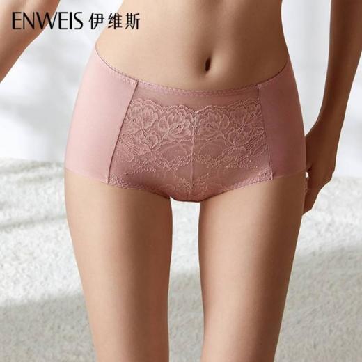 3楼伊维斯*梦幻花园‖中高腰低角裤10611001 商品图3