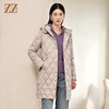 佐尔美冬季新款 经典款连帽保暖菱形格羽绒服女E24YY26 商品缩略图0