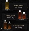 【11月专享】祖玛珑(JO MALONE）馥郁系列香水 商品缩略图1