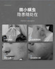 摩飞除螨仪无线家用床上强拍打紫外线杀菌机小型吸尘器除螨虫神器 商品缩略图1