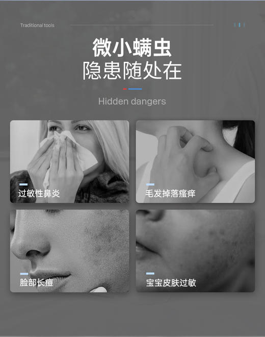 摩飞除螨仪无线家用床上强拍打紫外线杀菌机小型吸尘器除螨虫神器 商品图1