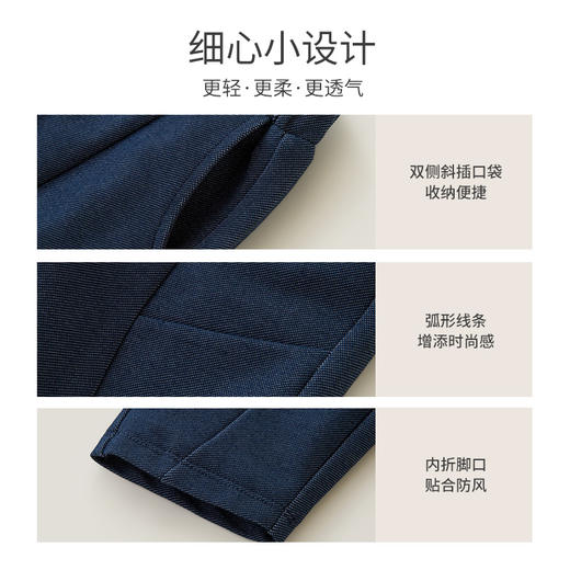 英氏童装儿童长裤春季男童女童牛仔蓝裤子宝宝休闲裤 商品图2