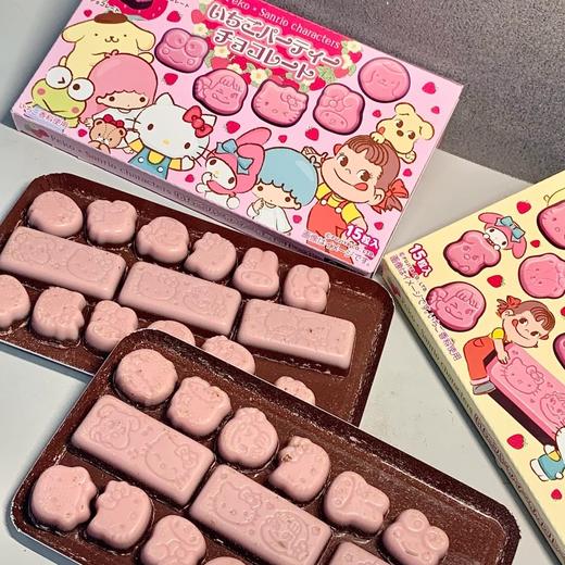 不二家草莓味巧克力 商品图0
