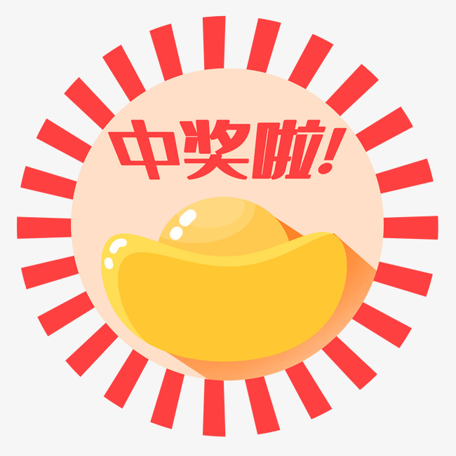 微商城业务原因，暂时不再上架 ，售后都会陆续处理