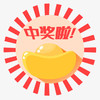 微商城业务原因，暂时不再上架 ，售后都会陆续处理 商品缩略图0