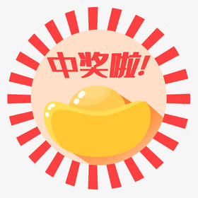 微商城业务原因，暂时不再上架 ，售后都会陆续处理