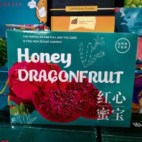 2023年春节礼盒准备好了！