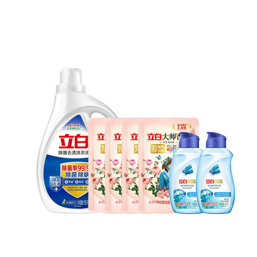 立白除菌洗衣液1.05k洁净七件套(1610g) 商品图0