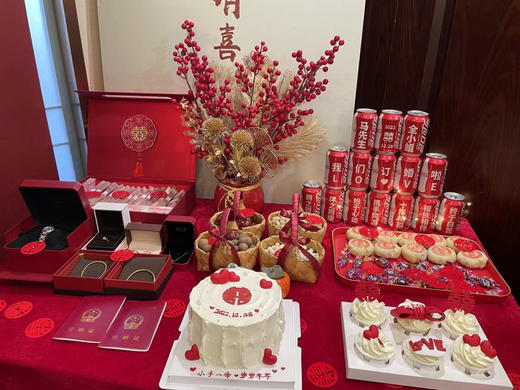 执子之手、与子偕老，订婚结婚蛋糕，喜字 商品图5