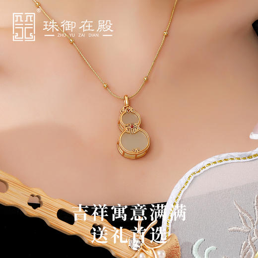 兔年饰品【9.28-10.6日不发货】设计上引用古典诗词或者复古旧物，东方韵味十足，简洁又有辨识度，潮流百搭 商品图4