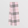 BURBERRY 巴宝莉 男女同款格纹丝毛混纺轻盈围巾 格子 8049340 B1017 商品缩略图0