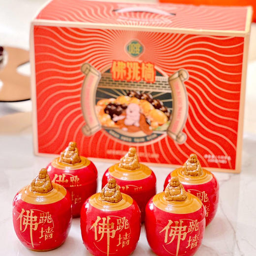 🎁 佛跳墙 曾经，与家宴的距离很遥远 现在，只需加热就能上桌享用汤中上品，暖胃又营养礼中佳品，大气又有面 商品图6