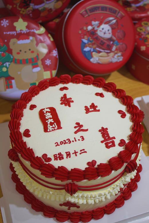 乔迁之喜 商品图2