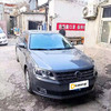 大众	朗逸 改款经典 1.6L 自动风尚版【长租-北京】 商品缩略图1