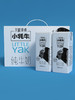 新疆牦牛纯牛奶│200ml*10盒【天赋纯境 】 商品缩略图3