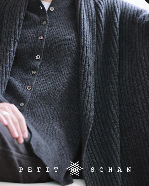 PETIT SCHAN小闪 CLO#175 hourglass 沙漏 秋冬高端针织系列立领罗纹修身款针织开衫 商品图9