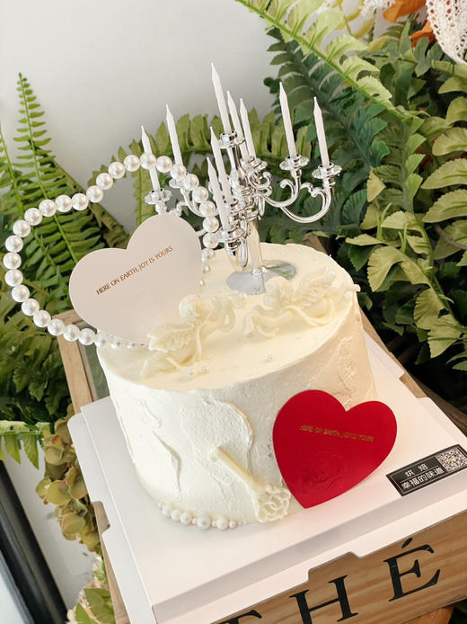 执子之手、与子偕老，订婚结婚蛋糕，喜字 商品图3