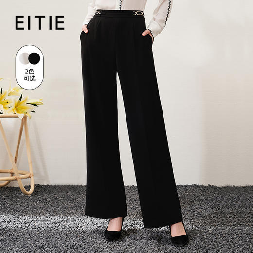 EITIE爱特爱春季新款通勤职业干练时尚显瘦西裤直筒长裤女裤子6905602 商品图1