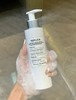 MaisonMargiela 马丁梅森马吉拉慵懒周末身体乳200ml沐浴露200ml 容易吸收不油腻 商品缩略图4